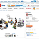 Image for article titled Lego Gets It Right, Releases Lady Scientist Play Set